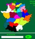 Atlas político de Extremadura | Recurso educativo 7070