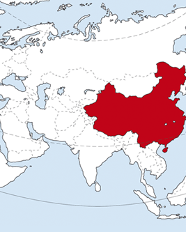 China | Recurso educativo 74841