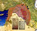 Imperio Asirio | Recurso educativo 82225