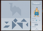 Juego de tangram para desarrollar la atención en niños de 11 y 12 años : cisne | Recurso educativo 404650