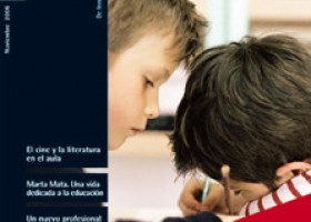 ¿«El Mercader de Venecia» o el gran fraude»? Propuesta didáctica interdisciplina | Recurso educativo 621865