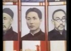 Mao's China - One Man's Revolution - BBC 20th Century History File | Recurso educativo 751109