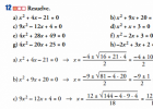 Equacions de segon grau biquadrades | Recurso educativo 751595