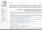 Declaración sobre a eliminación da violencia contra a muller | Recurso educativo 787167