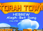 Aleph-Bet Song SLOW VERSION | Recurso educativo 7903029