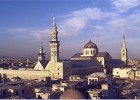 Ancient City of Damascus | Recurso educativo 44109