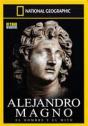 Alejandro Magno. El hombre y el mito | Recurso educativo 28534