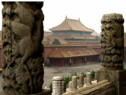 The Forbidden City | Recurso educativo 70045