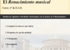 El Renacimiento musical | Recurso educativo 71479